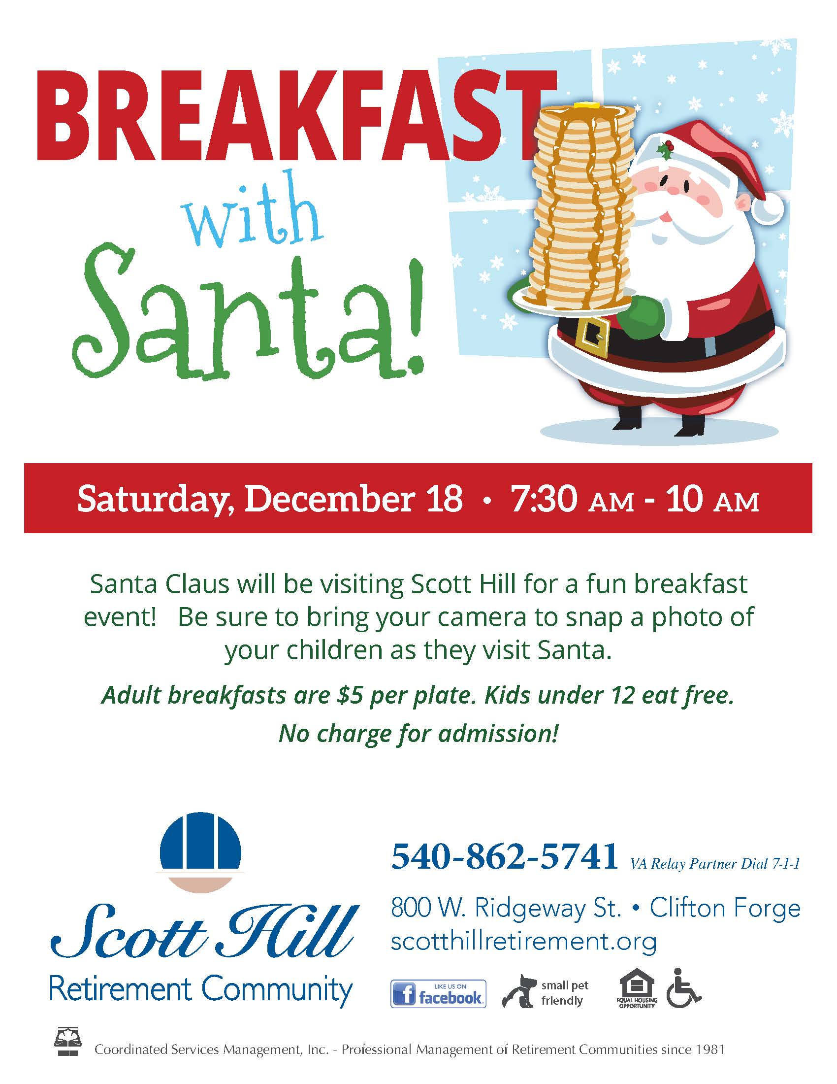 SH 12.18 Breakfast with Santa flyer